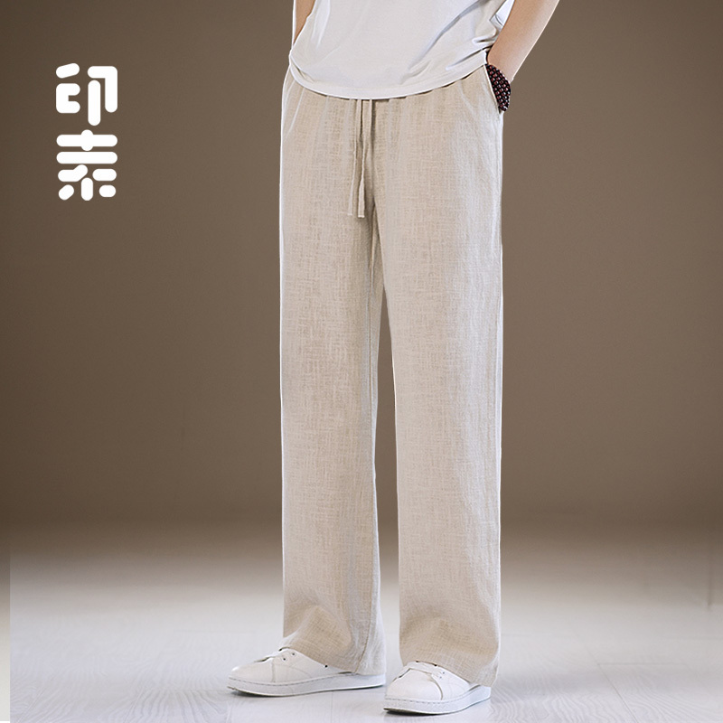Summer New Linen Pants for Men, Cotton-Linen Pants, New Chinese Style Linen Suit, Men's Pants, Old Money Style Men's Clothing Pants