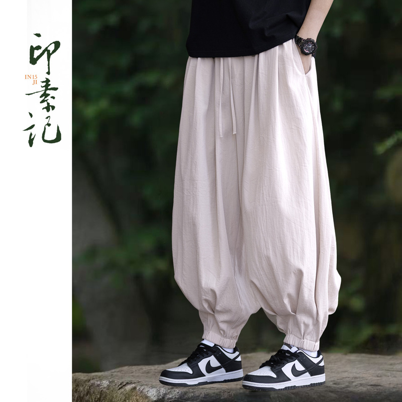 Summer Chinese-Style Cotton and Linen Lantern Pants, Loose Wide-Leg Pants, Scimitar Pants, Harem Pants, Jogger Pants, Nine-Point Pants, Tai Chi Pants Summer Chinese-Style Cotton and Linen Lantern Pants, Loose Wide-Leg Pants, Scimitar Pants, Harem Pants, Jogger Pants, Nine-Point Pants, Tai Chi Pants