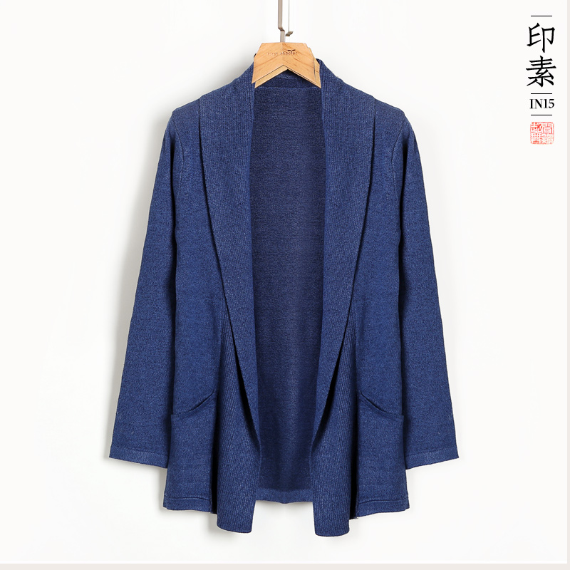 Áo len nam phong cách Trung Quốc áo len nam mỏng phần Áo len mỏng nam mùa xuân và mùa thu Áo khoác mỏng kiểu Trung Quốc - Cardigan áo len nam