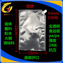Transparent nylon food refreshing flat bottom opening pressure suction nozzle bag Chicken fine sauce liquid sealing machine sealing new product