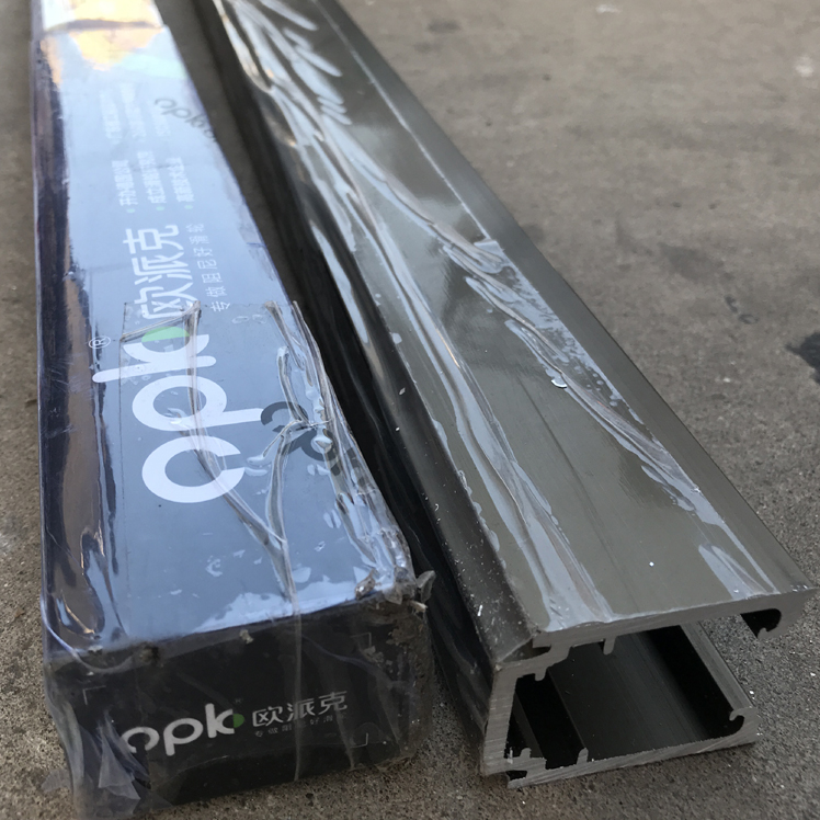 Opk Opek Long March No. 6 No. 5 hanging wheel pulley sliding door XNA076 matching slide rail track 1 meter price