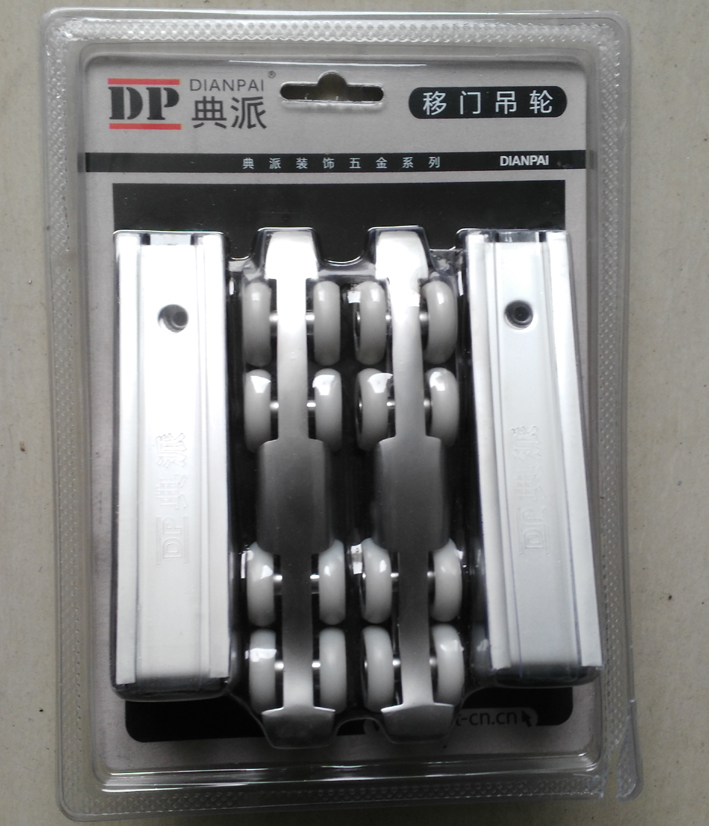 Canon school moving door hardware accessories moving door hanging wheel wooden frame movable door pulley 2 prices M007