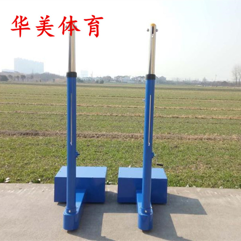 Hand lift type competition air volleyball column net frame mobile volleyball column beach volleyball frame