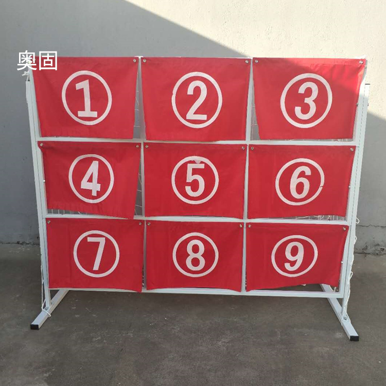 Football fun Nine-grid goal push shot trainer Positioning shot Penalty game Activity game Outdoor