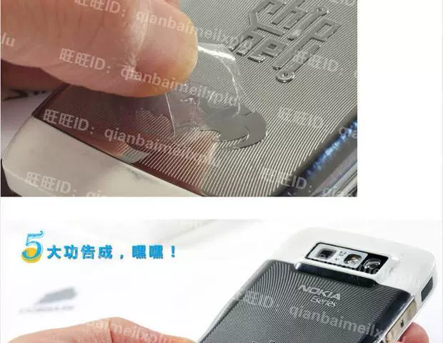 Hatsune Miku dán kim loại máy tính xách tay sạc điện thoại di động phụ kiện làm đẹp dán bảo vệ điện thoại - Phụ kiện điện thoại di động ốp lưng samsung j7 pro