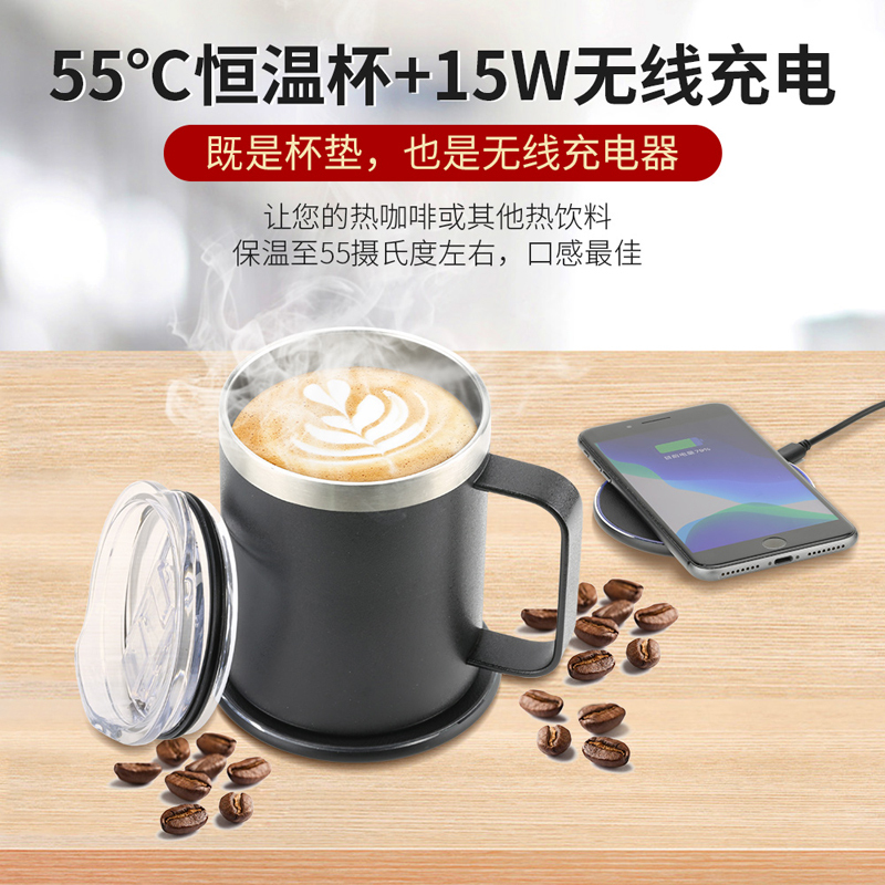 Smart Wireless Charging Thermostatic Thermos Cup Double-Layer 304 Stainless Steel 55-Degree Heating Coffee Warmer Cup for Business and Office Smart Wireless Charging Thermostatic Thermos Cup Double-Layer 304 Stainless Steel 55-Degree Heating Coffee Warmer Cup for Business and Office