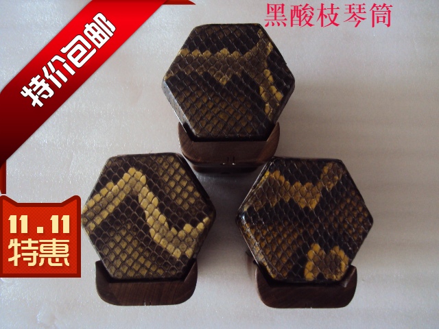 Factory direct sales of black twig erhu barrel skinned hexagonal erhu barrel beginner practice playing with base sound window