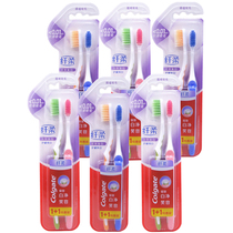 Colgate Slim Soft Double Effect White Spinning Small Brush Head Toothbrush Double Pack 12 Spiral Ultra-fine Soft Hair Small Brush Head Gingival Protection