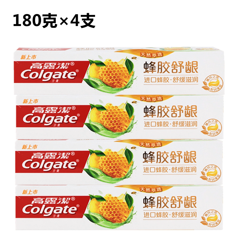 High Dew propolis Gum Toothpaste 360 Shumin Gum Toothpaste toothpaste Bouric acid Anti-sensitive and refreshing flowers Tea fragrant type