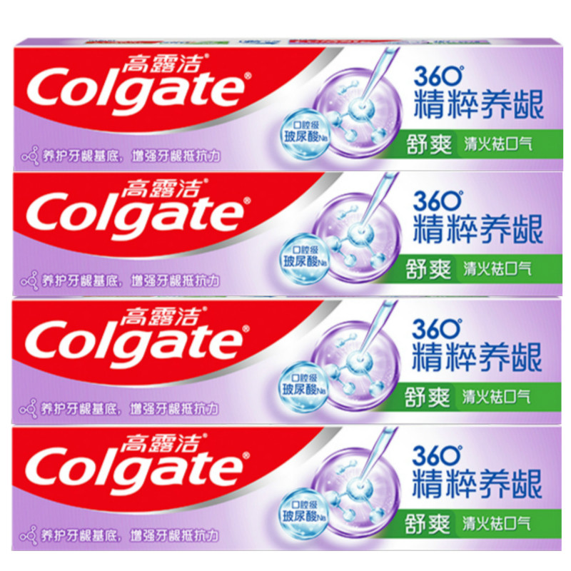 High dew 360 Bouric acid essence gums gum Shuang toothpaste 180g x 4 long lasting fresh breath clear fire