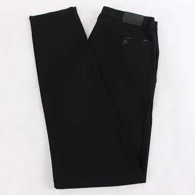 7DXK00201 Li 2020 Men's Clothing Winter Business Manicure Fashion Casual Micro-Bomb Knit Sashimi Casual Long Pants