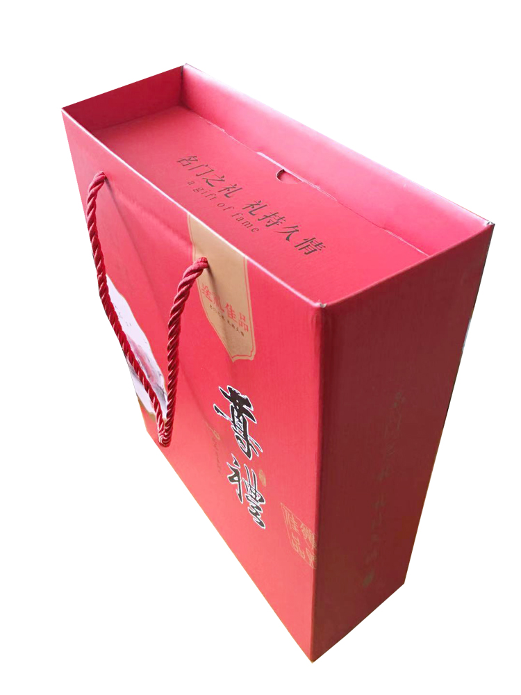 Universal 1 piece 2 gift boxes 8 or 9 canned or 6 bagged 32 * 27 * 9 5 cm (2 pieces)