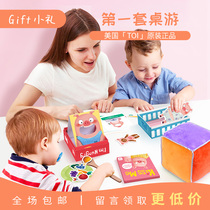 TOI my first set of table tours Little piggy to get used to rolling fun parenting game 1-3-year-old low young toy