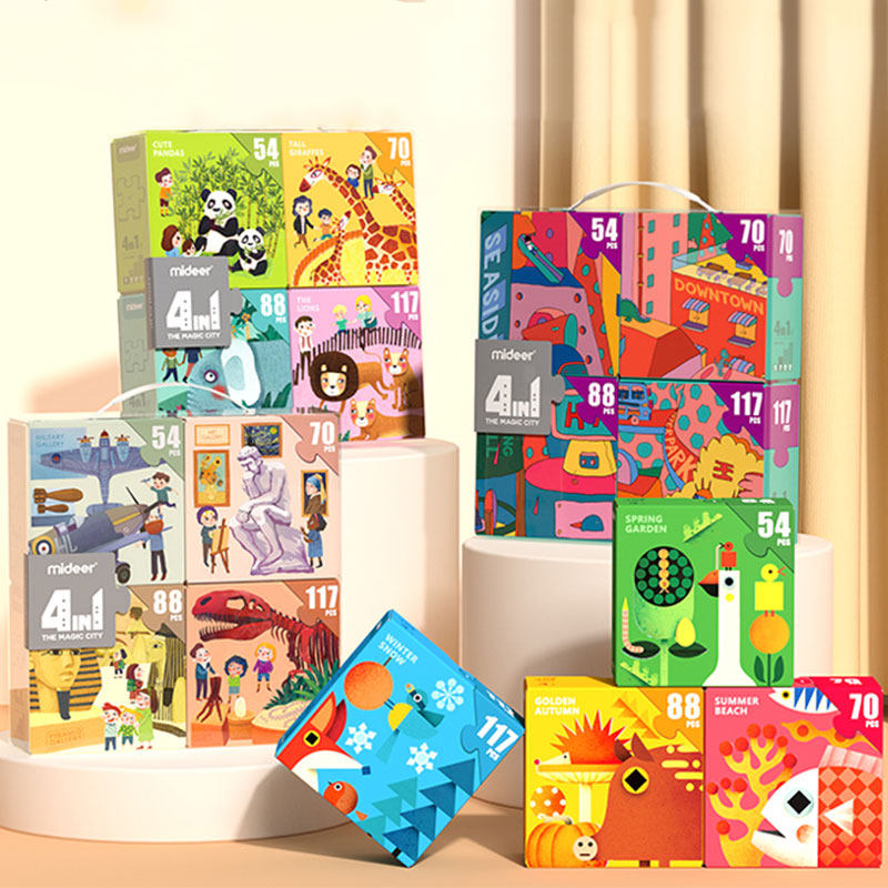 Mika New Four-in-one Puzzle Gift Box 4 Hop 1 Art illustrator in order to connect 4 children puzzle toy mideer
