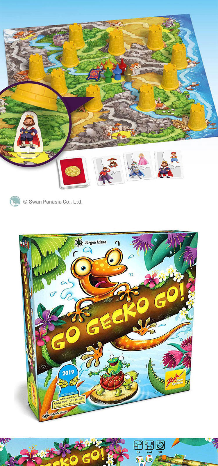 德國年度兒童桌游幽靈來敲門瓢蟲彩妝宴翻滾路易小巫見大巫藍標獎|兒童桌遊類|ETMall東森購物網