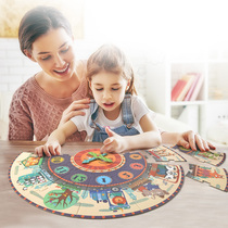 Mideer Miraffe Digital Clock Pairing Puzzle Jigsaw Young Treasure Time Cognition Early Education Toys Childrens House Decoration Hanging