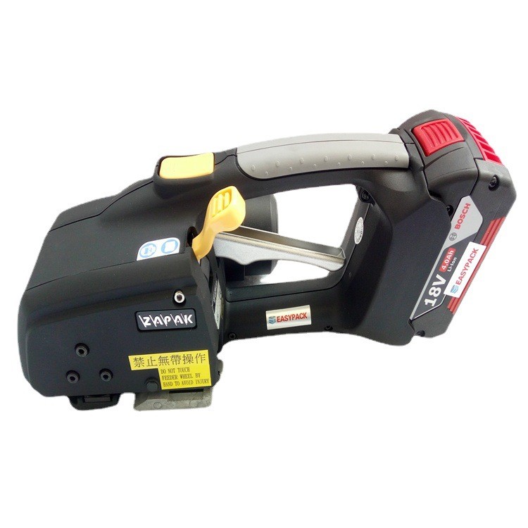 ZAPAK hand electric baling machine ZP93B original plastic steel band strapping machine fully automatic manual buckle-free spanked machine