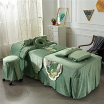 Mercure beauty bedspread four-piece thickened and velvet bedspread beauty salon special bedspread can be customized
