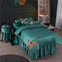 Beauty bedspread four-piece beauty bedspread new body massage bedspread beauty salon four-piece custom summer