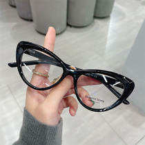 French Gentle Motto cat-eye special-shaped anti-blue light myopia glasses for women with prescription eye protection frames