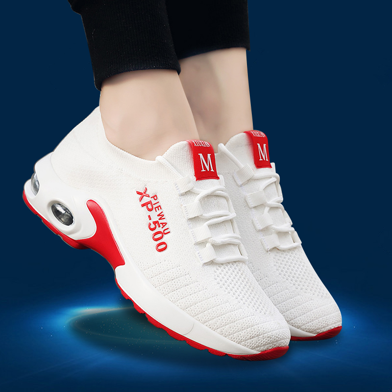Yang Liping square dance shoes summer dance shoes women's shuffling shoes soft bottom white ghost step dance special shoes lightweight