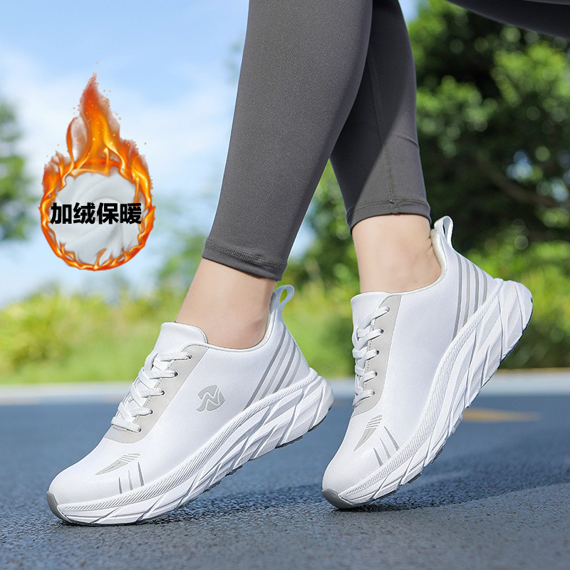 Bull Bar Dancing Shoes Woman 2023 New Dancing Shoes Autumn Winter Ghost Walk Square Dance Women's Shoes genuine leather Dancing Shoes Gush-Taobao