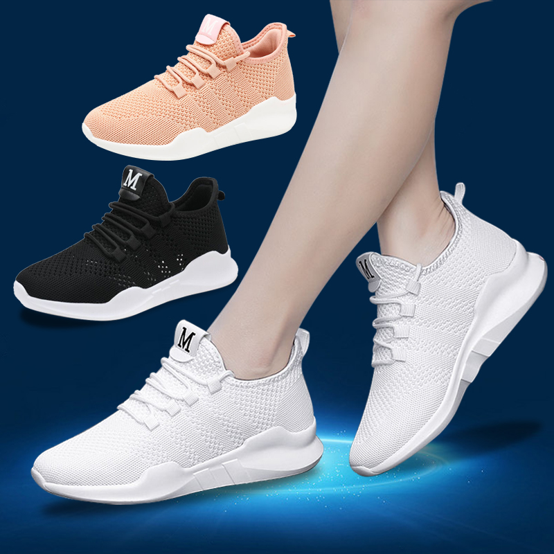 Winter dance shoes white ghost step dance shoes women's sports soft-soled square dance shoes shuffling special shoes lightweight spring and autumn