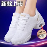 Белые модные туфли, танцующая демисезонная обувь, из натуральной кожи, мягкая подошва