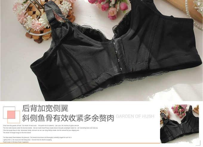 Kích thước lớn áo lót nữ bra bra bra 80-110CDEF ren hoa bên bộ sưu tập