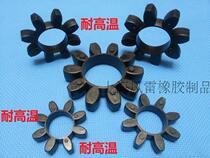High temperature resistant GR elastomer elastic block Buffer block Buffer pad plum pad plum block GR7565554842