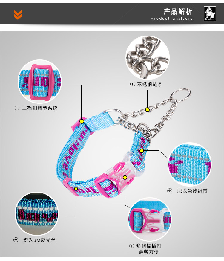 Truelove Dog Collar, Neck Collar, Pet Supplies, Training P-Shaped Rope, P-Chain, Medium and Large Dogs, Anti-Burst