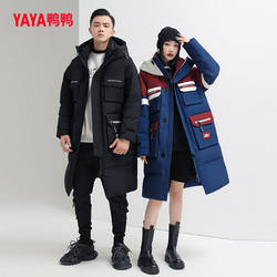 Yaya 2022 ເສື້ອຢືດລົງແບບໃຫມ່ສໍາລັບຜູ້ຊາຍແລະແມ່ຍິງ, hooded ຍາວກາງ, ວ່າງ, stitching trendy, ຄົນອັບເດດ: ສີກົງກັນຂ້າມ C