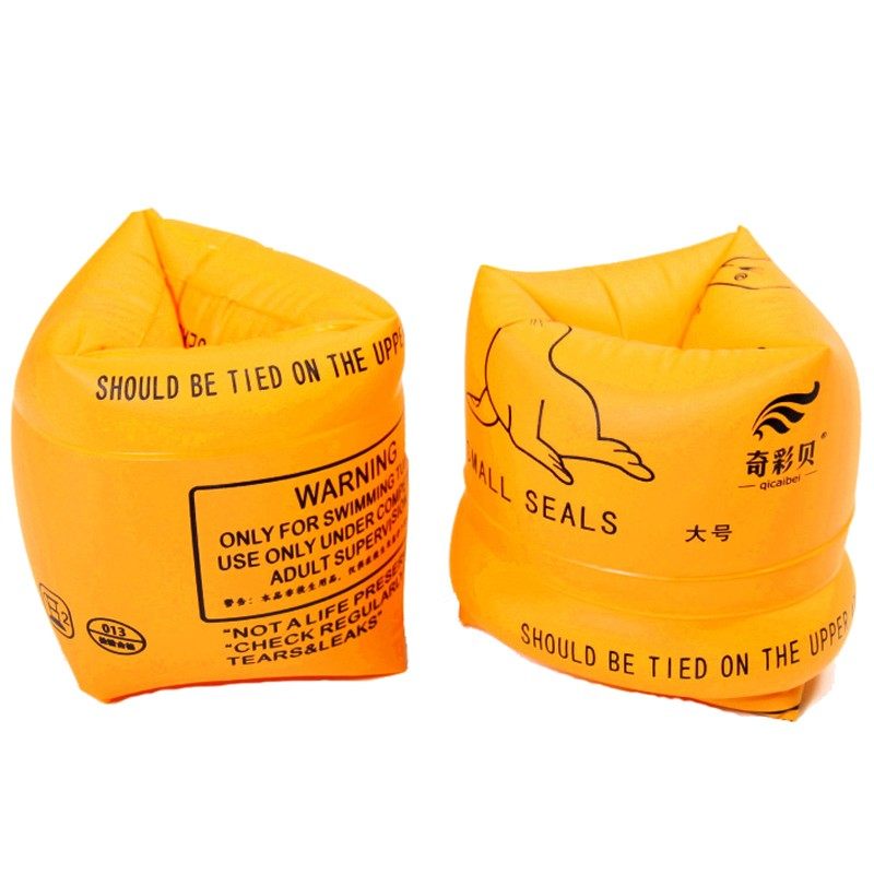 Learn to swim arm ring swimming floating ring sleeve safety thickening double airbag children boys and girls