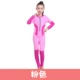 Nhanh chóng làm khô quần dài tay một mảnh Kem chống nắng nam và nữ Hàn Quốc trẻ nhỏ và lớn trẻ em quần áo thể thao