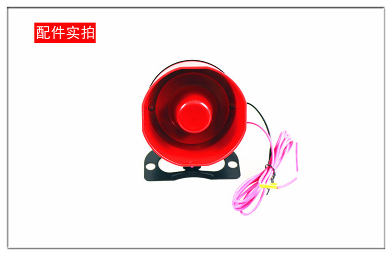 Thiết bị chống trộm xe mới Iron General 6602 thiết bị chống trộm đơn hàng King 6602 TPU nút lớn chống mòn - Âm thanh xe hơi / Xe điện tử máy hút bụi cho xe hơi