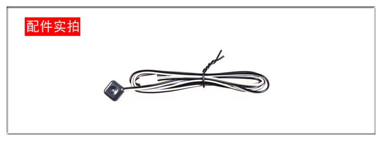 Thiết bị chống trộm xe mới Iron General 6602 thiết bị chống trộm đơn hàng King 6602 TPU nút lớn chống mòn - Âm thanh xe hơi / Xe điện tử máy hút bụi cho xe hơi