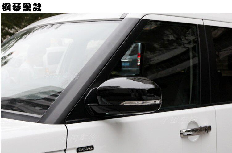 15 Land Rover Range Rover Executive Edition rearview mirror shell Discovery 4 rearview mirror cover sports version mirror decorative frame exterior modification