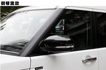 15 Land Rover Range Rover Administrative version rearview mirror shell Discover 4 rearview mirror cover Sport version mirror decoration frame Outer decoration retrofit