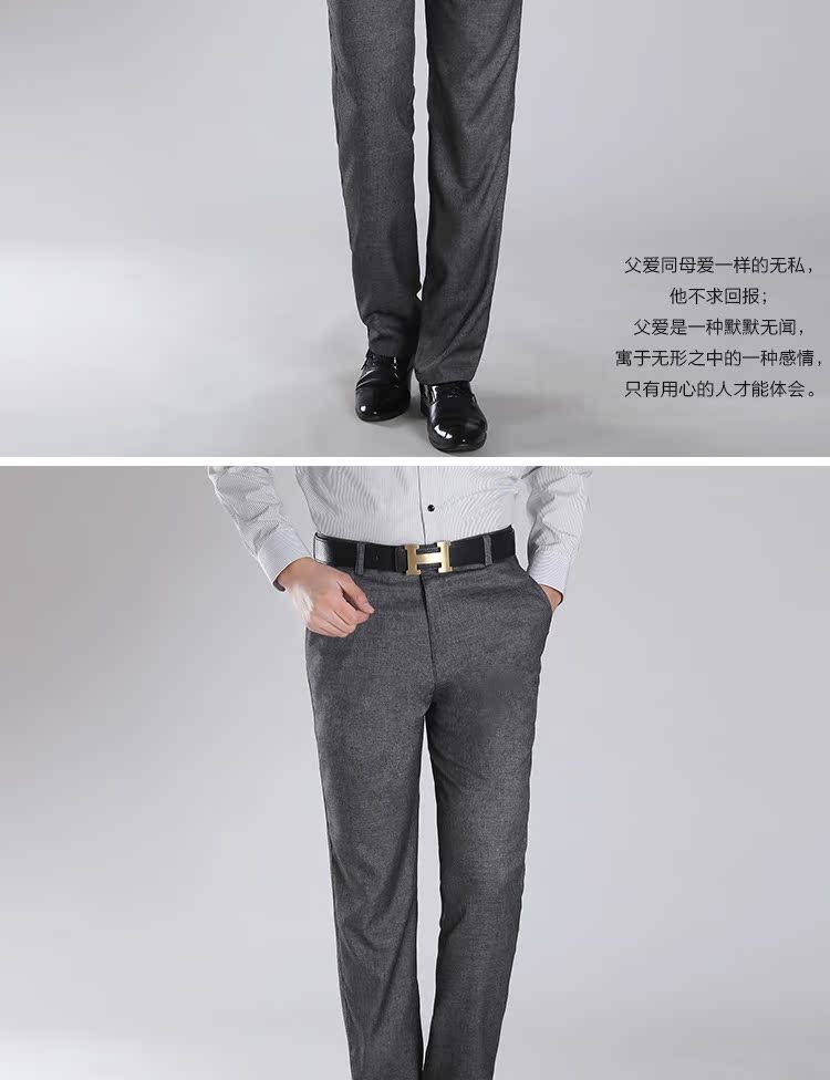2018 quần áo nam trung niên mới rộng kích thước lớn quần eo cao trung niên nam thẳng quần giản dị cha quần jean nam đẹp