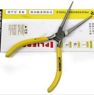 (original with high precision) Mini-needle pliers without tooth-needle pliers 5-inch mini-needle pliers 125MM