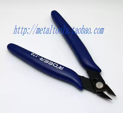 RDEER Feilu Electronic Ruyi oblique mouth pliers Oblique mouth pliers RT-170 125mm
