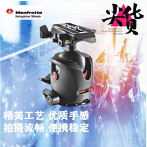 Manfrotto MH054M0-Q5 professional ball head spot physical store