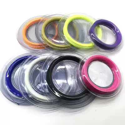 Alpha resistant badminton racket line without standard 95 line wear-resistant large plate Badminton Line 200 m