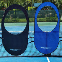 New Window Target Trainer Children Teenagers Portable Tennis Quasi Point Trainer Tennis Racket Net