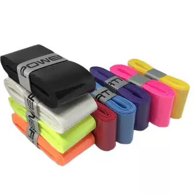 Adhesive film tennis racket hand glue badminton racket sweat belt grip small yellow cowhide racket inner handle skin fishing rod