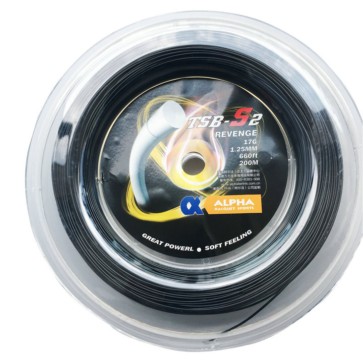 Alpha Alpha tennis racket line TSB02 S2 polyester hard line large plate resistant to playing elastic tennis line