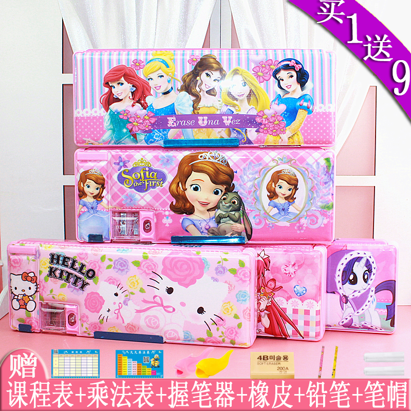 儿童文具盒女韩国创意可爱公主10岁小学生多功能笔盒双层铅笔盒