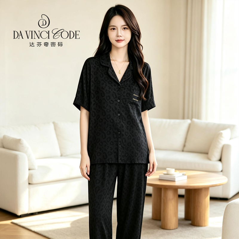 The Da Vinci Code 2026 Autumn New Black Leopard Print Loose Couple Pajamas Men's and Women's Casual Homewear Set The Da Vinci Code 2026 Autumn New Black Leopard Print Loose Couple Pajamas Men's and Women's Casual Homewear Set