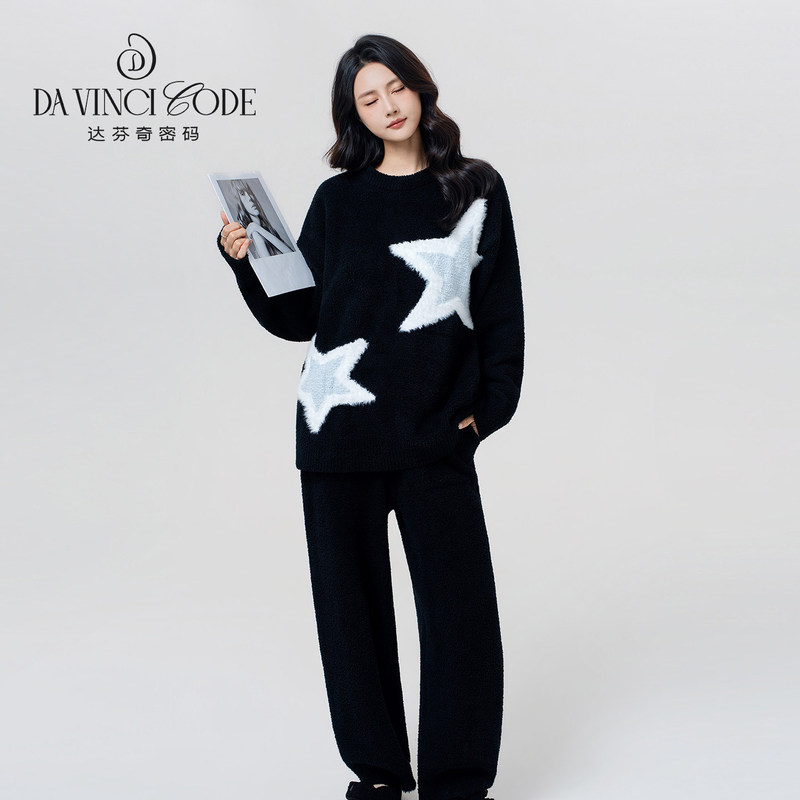 Da Vinci Code Autumn and Winter New Style Five-Pointed Star Geometric Pattern Knitted Round Neck Half-Velvet Pajamas Women's Home Wear