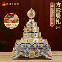 Manza plate offering ornaments alloy gilt gold silver Manda plate square tray repair plate diameter 9cm